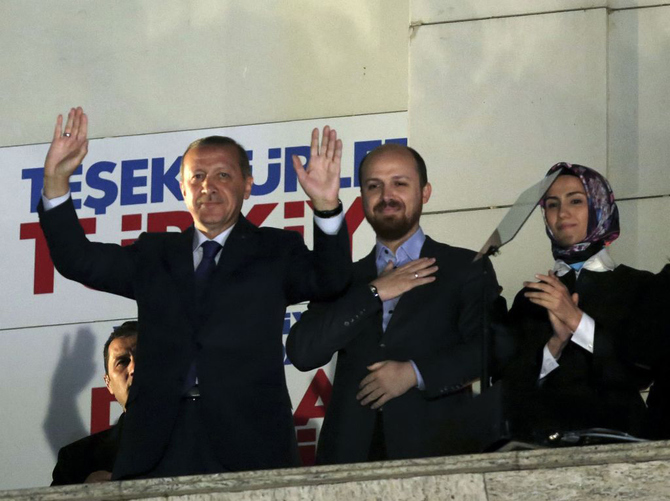 Bilal Erdoğan'dan CHP'li il başkanına hakaret davası