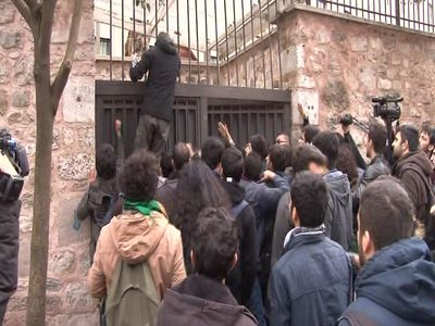 İstanbul Üniversitesi'nde olay!