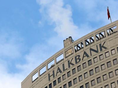 Halkbank Cacanska Bank'ı satın aldı