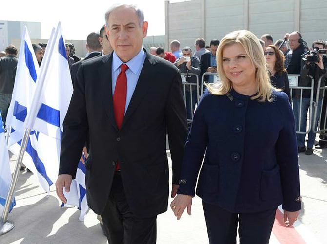 Yüzsüz Netanyahu!