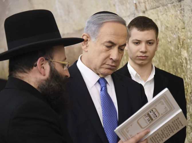 Netanyahu geri adım attı!