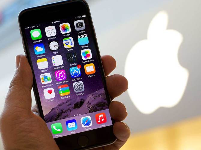 Pek bilinmeyen iPhone ipuçları