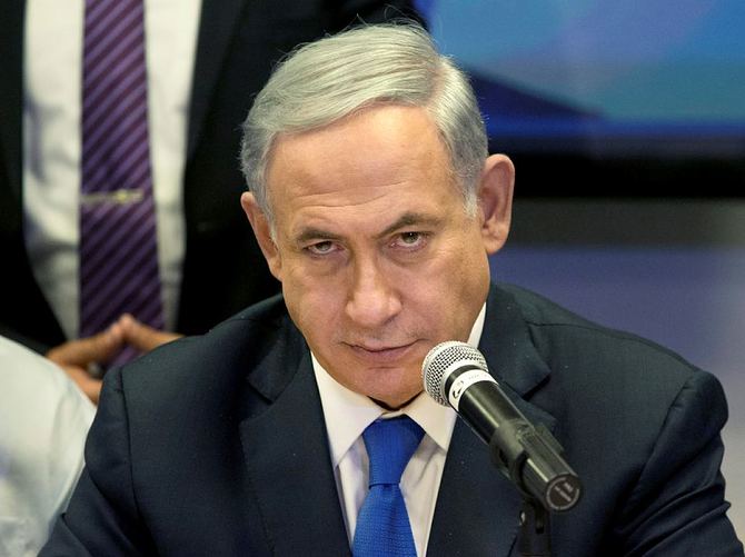 Netanyahu hakkında suç duyurusu