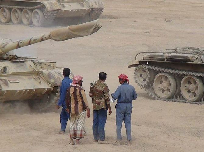 Yemen'de askeri müdahale