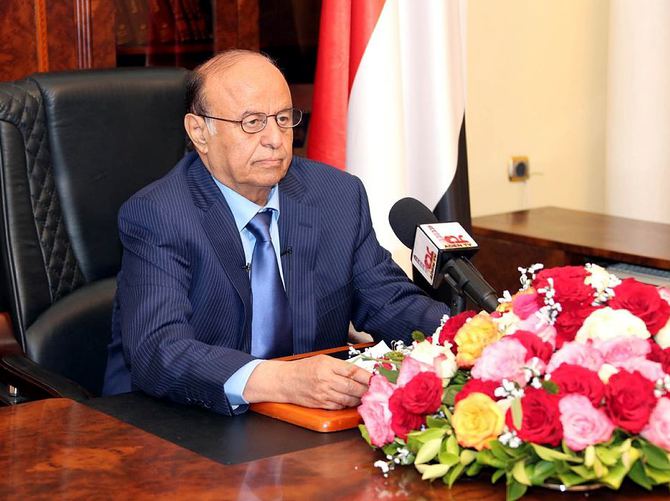 Yemen Cumhurbaşkanı ortaya çıktı!