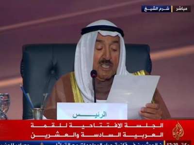 Arap Birliği Zirvesi'nde gündem Yemen
