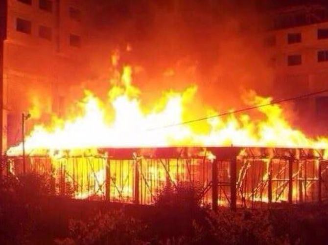 HDP'den Said Nursi'yi anma etkinliği