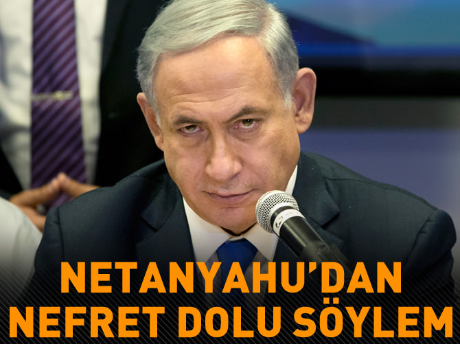 'İran'a yönelik yaptırımlar artırılmalı'
