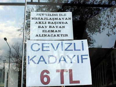 İlginç eleman ilanı!