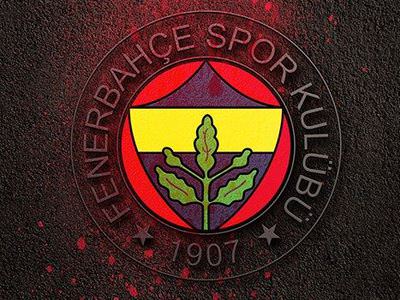 F.Bahçe'ye tribün kapatma cezası!