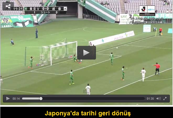 Japonya'da tarihi geri dönüş