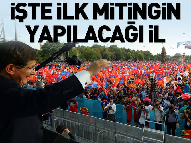 AK Parti'nin ilk mitingi Erzurum'da yapılacak