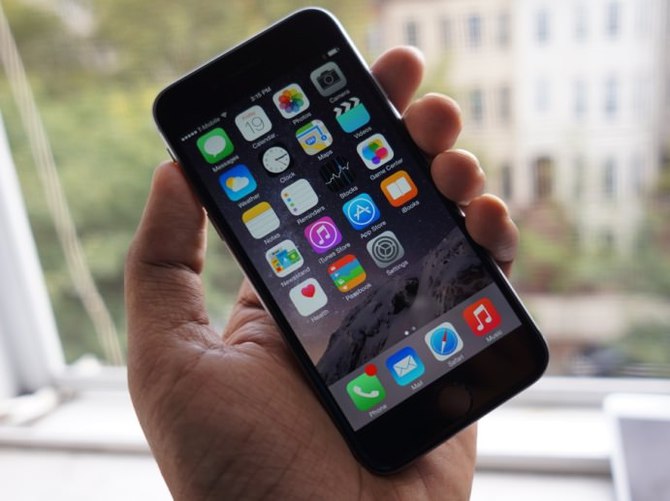 iOS 8.3 ile neler yeni geldi?