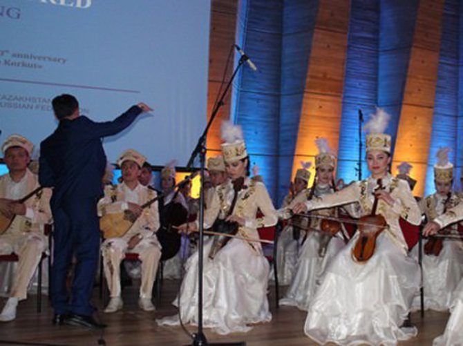 UNESCO'da "Dede Korkut" konseri