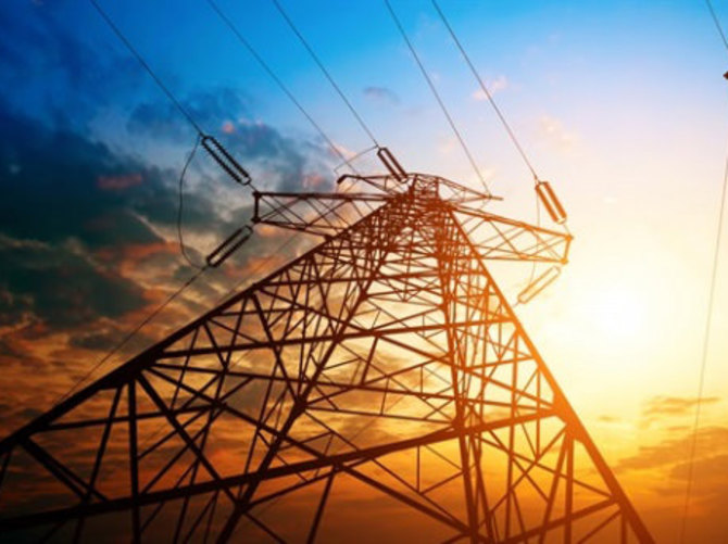 İstanbul'da elektrik kesintisi olacak