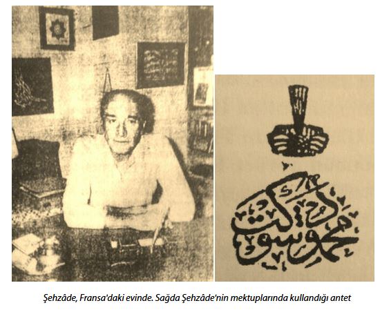 Filistin tahtında bir şehzâde - 1