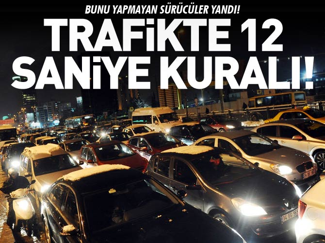 Ambulansa 12 saniyede yol vermeyene ceza geliyor