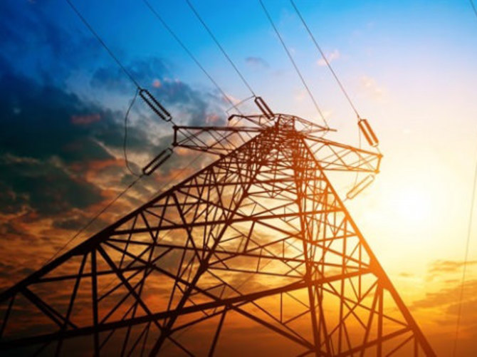 İstanbul'da elektrik kesintisi yapılacak