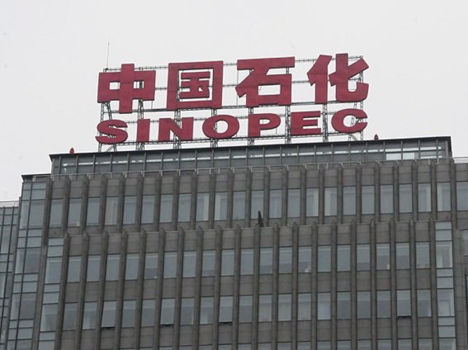 Sinopec'in genel müdürüne soruşturma
