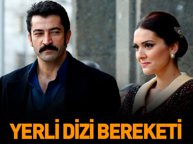 Türk Sambası