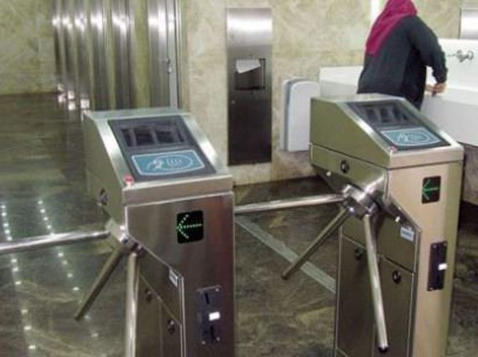 İstanbul'daki tüm tuvaletlere İSPARK modeli