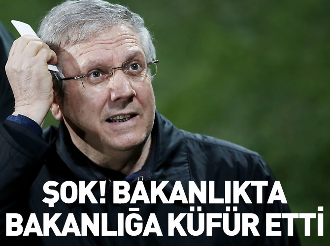 Aziz Yıldırım’a devlete küfür soruşturması