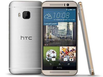 HTC'de One M9 şoku!