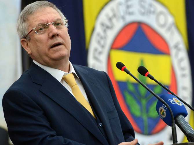 Aziz Yıldırım'a soruşturma şoku!