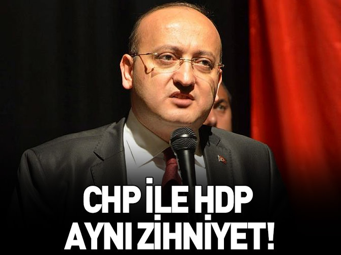 CHP ile HDP aynı zihniyet!