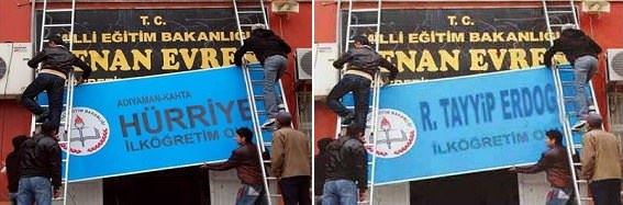 İşte Kenan Evren İlköğretim Okulu'nun yeni adı