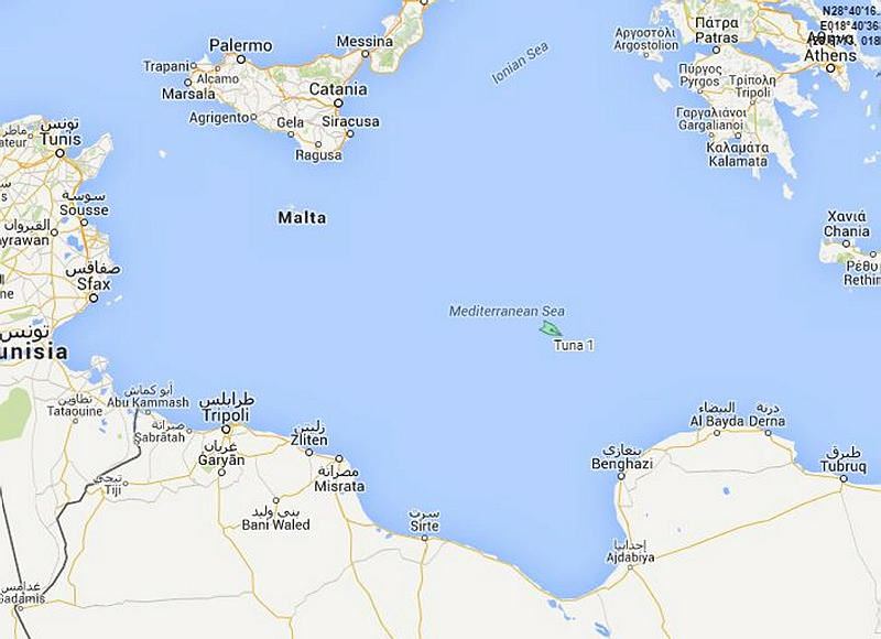 Türk gemisine saldırı: 1 ölü