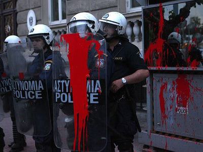 Atina'da AB karşıtı gösteri