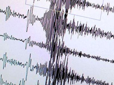 Ankara'da 3.9 büyüklüğünde deprem!