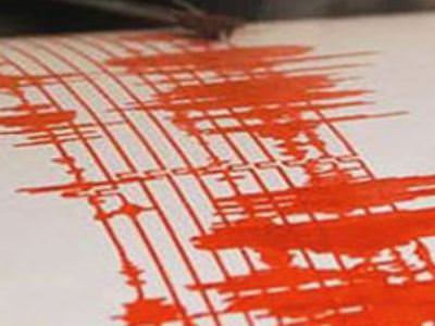 Akdeniz'de korkutan deprem!