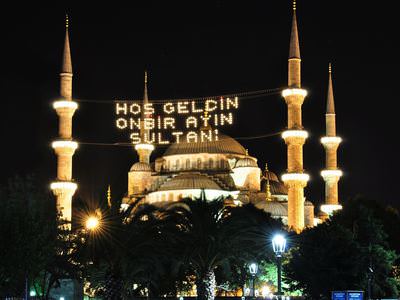 Ramazan ayı ne zaman başlıyor?