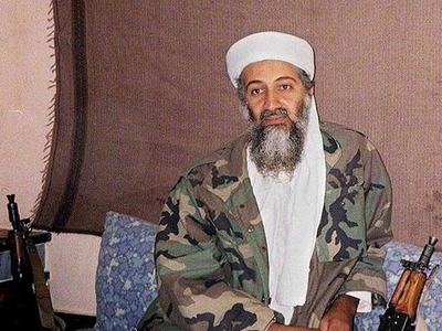ABD bin Ladin'e ait özel belgeler yayınladı
