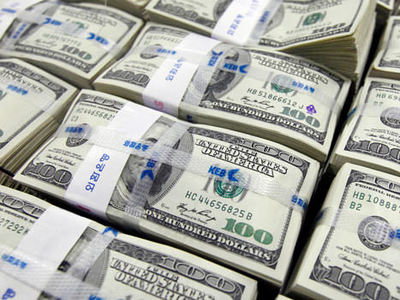Dolar güne düşüşle başladı