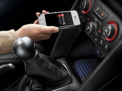 Telefonlar otomobilde kablosuz şarj olacak