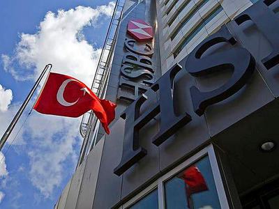 HSBC Türkiye'ye 3 teklif
