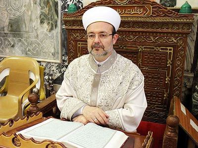Görmez'den "Berat Kandili" mesajı