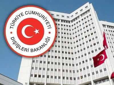Dışişleri Bakanlığı'ndan Yemen açıklaması