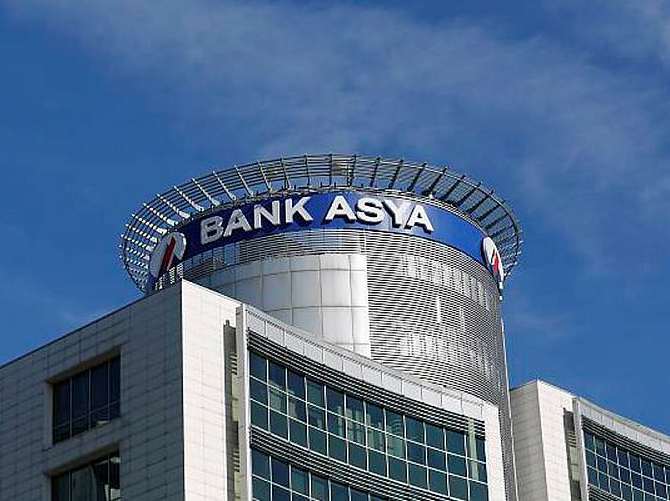 TMSF'den Bank Asya açıklaması