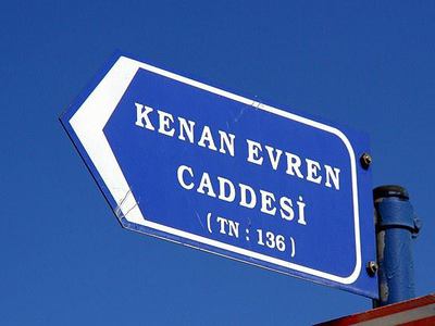 Kenan Evren Caddesi'ne Erdal Eren'in adı verildi
