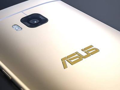 HTC, Asus’a mı gidiyor?