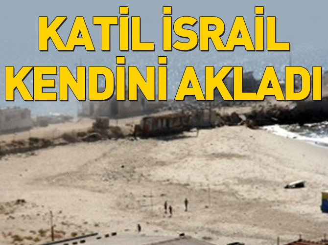 İsrail çocukların ölümünde kendini 'suçsuz' buldu