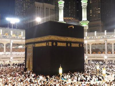 Ramazan umresi için bekleyenlere kötü haber!