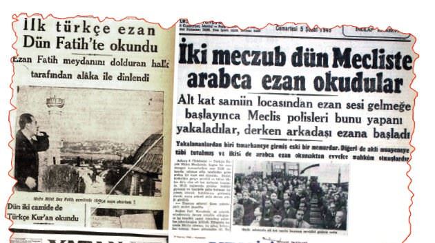 Ezanın CHP’den kurtuluşunun 65. yıldönümü - 2