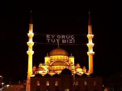 Oruç hakkında en çok sorulan sorular