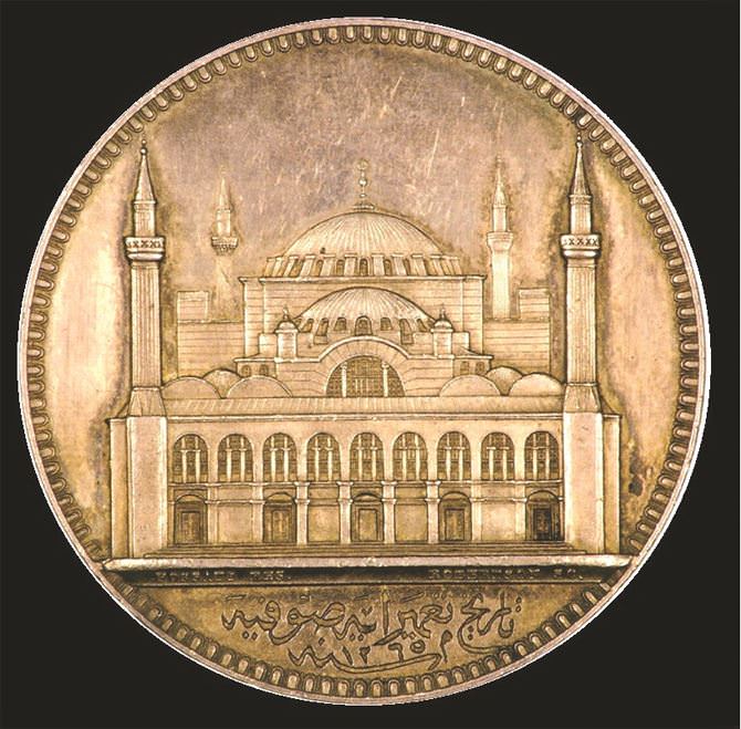 Ayasofya’nın cami günleri - 2