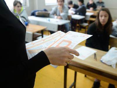 TEOG sonuçları ne zaman açıklanacak?